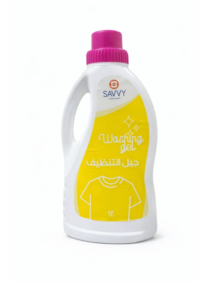 صافي جل ملابس - 1لتر